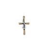 James Avery Artisan Jewelry Charms-Fishers Of Men Sculpted Cross Pendant
