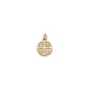 James Avery Artisan Jewelry Charms-Four Seasons Charm